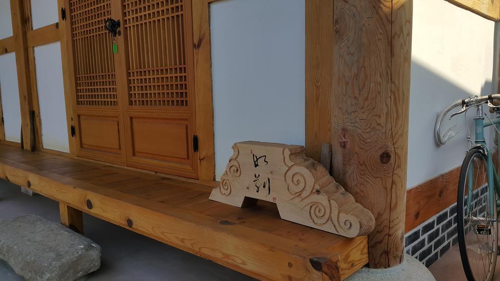 Soi Hanok Stay Гиеонгджу Екстериор снимка